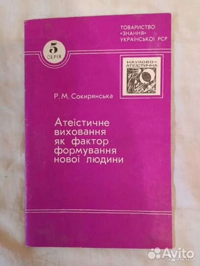 Техническая и научно-популярная литература
