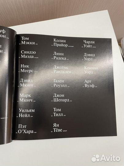 Книга Пейзажи