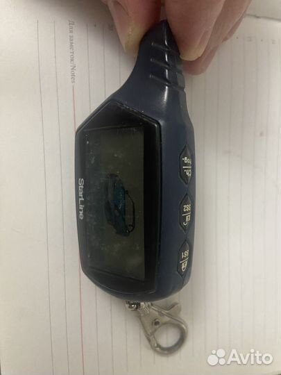 Бредок starline