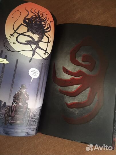 Книга Bloodborne Конец сна