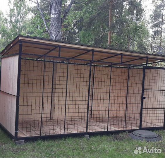 Вольер для собак