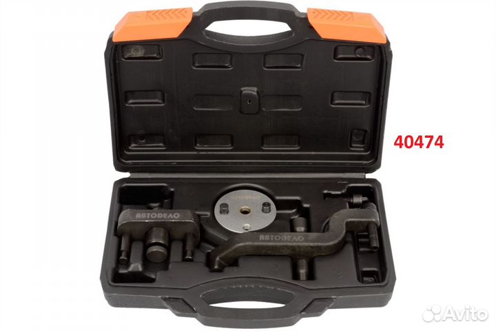 Набор для демонтажа водяного насоса VW