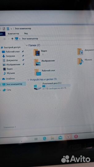 Ноутбук Asus x200ca