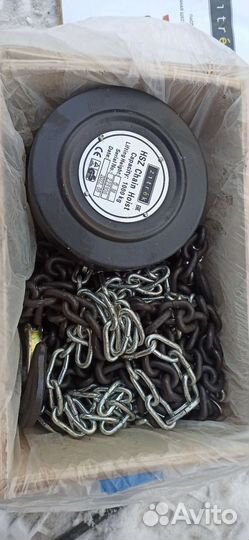 Тренога для забоя крс лошадей овец