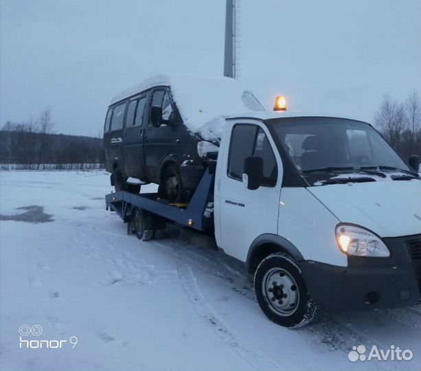 Эвакуатор 24ч. Воскресенск, до 3 тонн