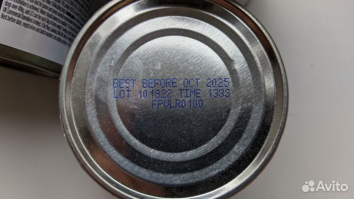 Purina Pro Plan Veterinary Diets Convalescence