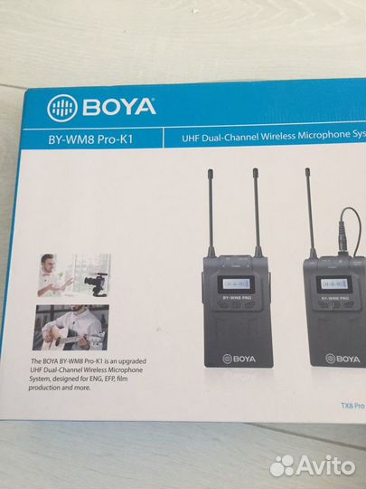 Радиомикрофон