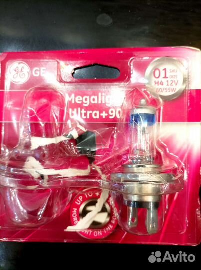 Лампочки h4