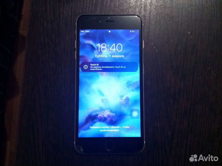 iPhone 6S Plus, 64 ГБ