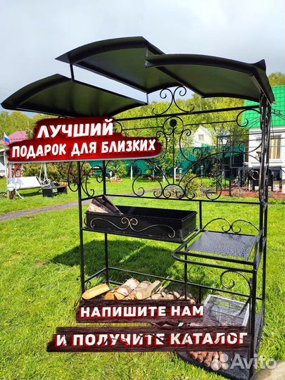 Мангал на дачи