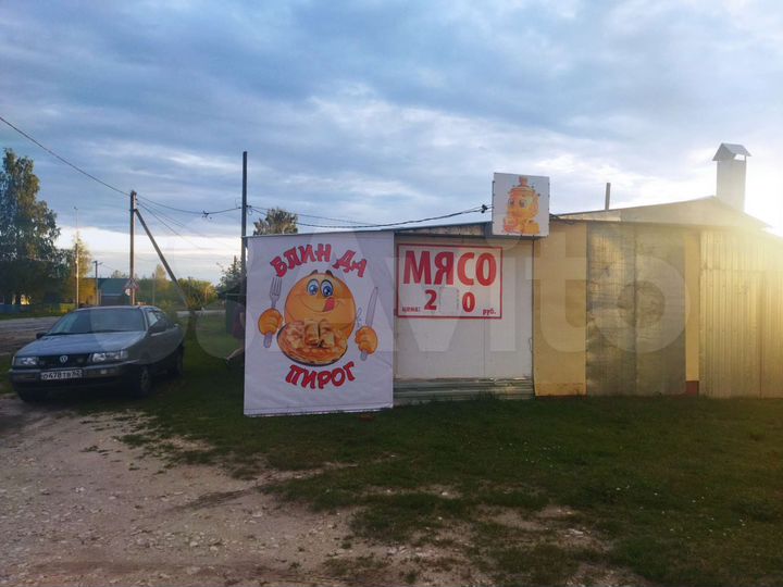Торговая площадь, 80 м²