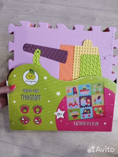 Детский коврик для ползания пазл