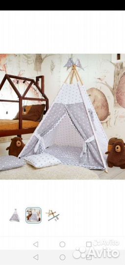 Вигвам (детская палатка)