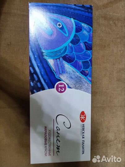 Сонет акриловые краски 12 цветов