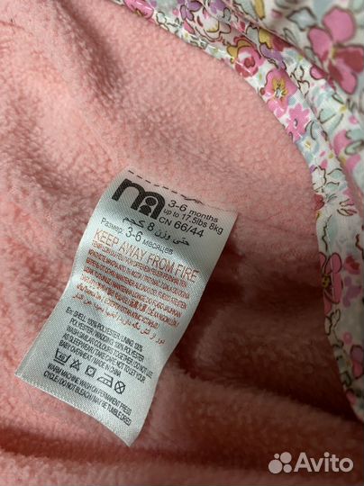 Комбинезон демисезонный Mothercare 3-6 мес