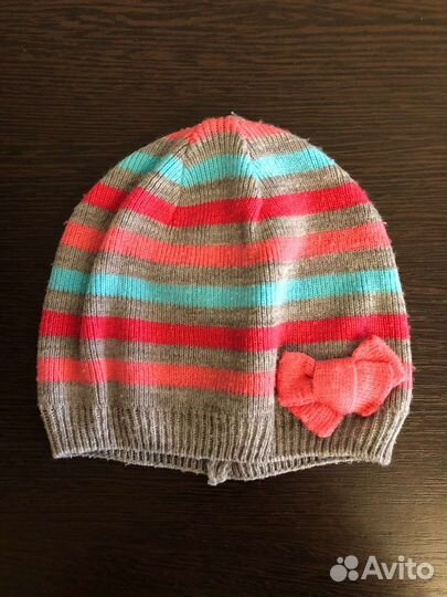 Шапки детские пакетом