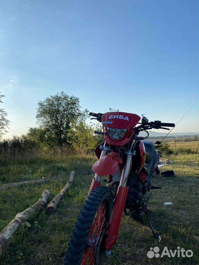 Motoland250 Enduro