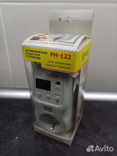 Реле напряжения