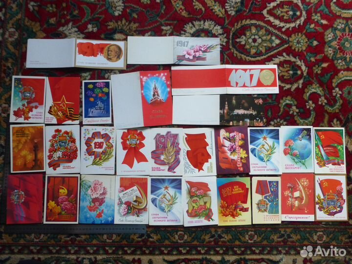 Открытки СССР