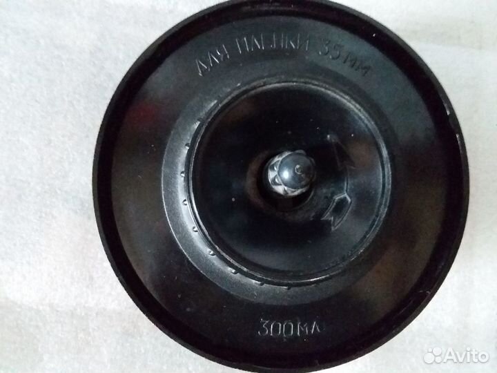 Бачки советские новые для проявки фотопленки СССР