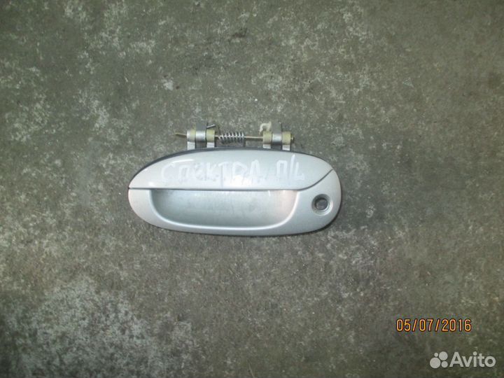 Ручка двери передней наружная левая Киа Спектра