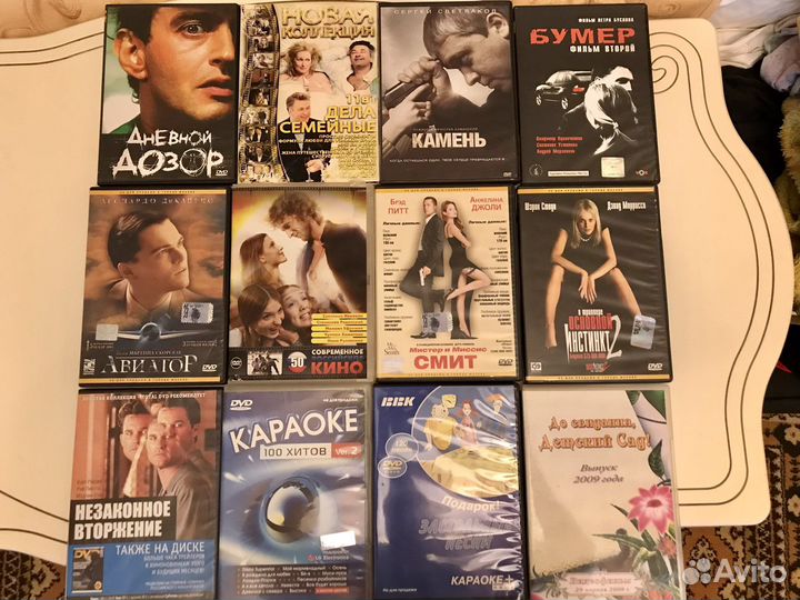 DVD диски фильмы, игры, музыка,новые оригинал