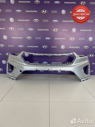 Бампер передний Hyundai Creta (16-22) серебристый