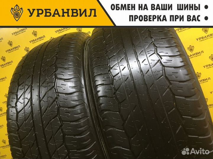 Dunlop Grandtrek AT20 265/60 R18 110H