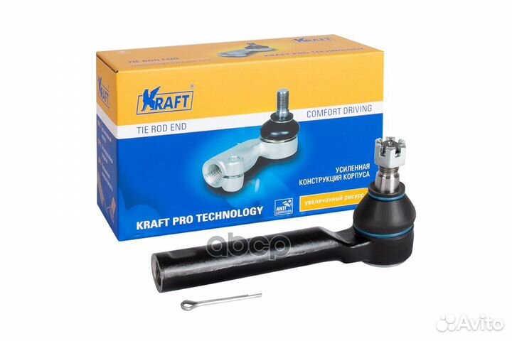 Наконечник рулевой тяги Subaru Forester (97-02)