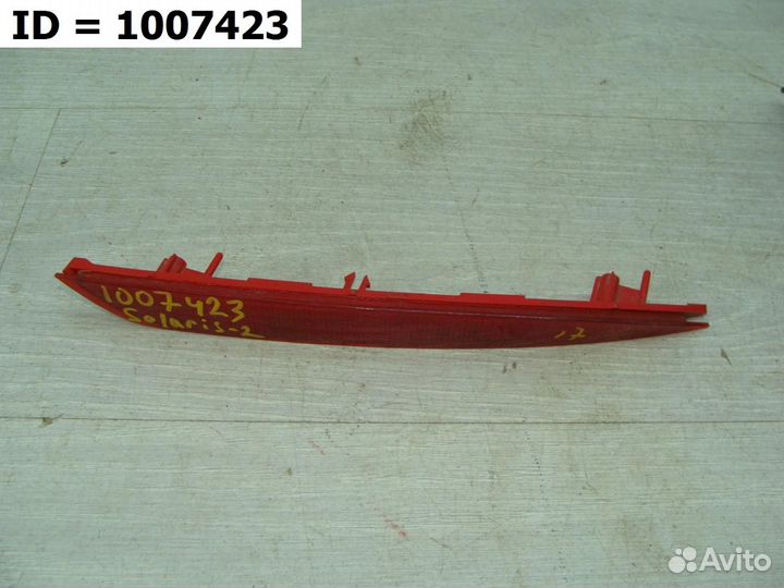 Светоотражатель катафот заднего бампера правый Hyu