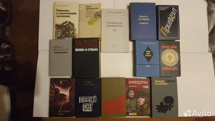 Хрущев, социализм, ж.Америка, худ.лит о войне