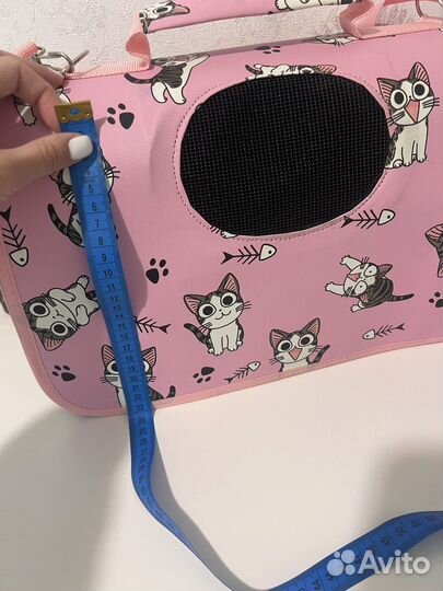 Сумка-переноска для мелких животных