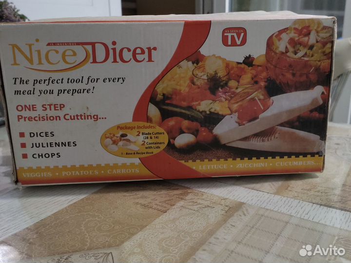 Овощерезка