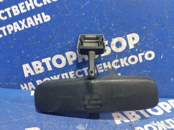 Зеркало салона Toyota Carina седан 3S-FE 1992