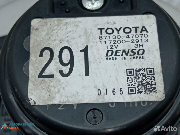 Моторчик печки Toyota Prius 2 2006 8713047070