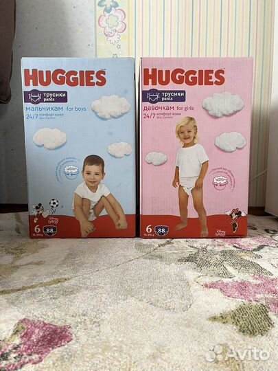 Подгузники трусики huggies р.6