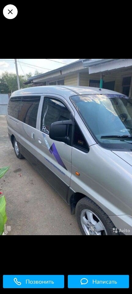 Hyundai Starex: фото владельца