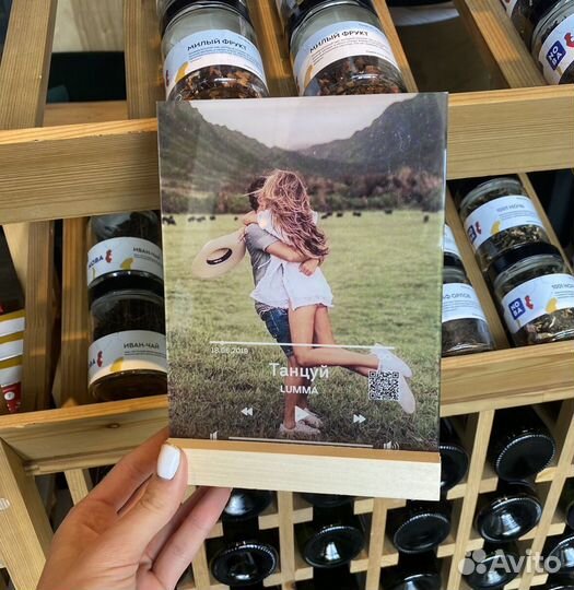 Витраж с вашим фото