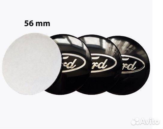 Наклейки на колесные диски и колпаки Ford D56-58мм