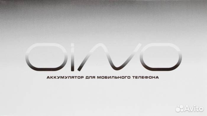 Аккумулятор WhiteLine для Samsung G530H/Galaxy J5