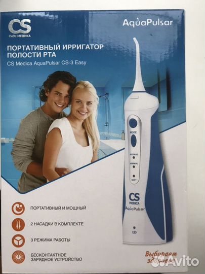 Ирригатор для полости рта