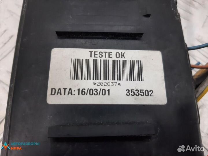 Блок предохранителей Peugeot 307 2001 6547SB