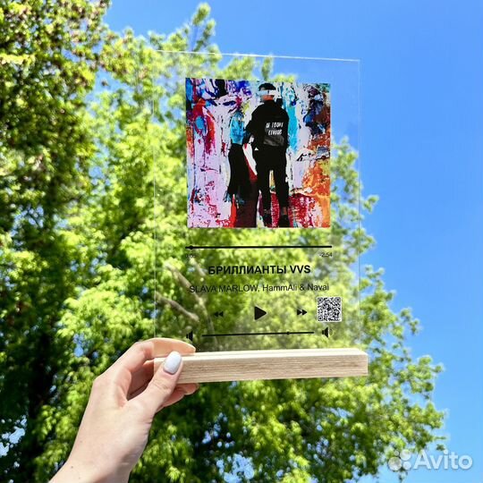 Постер на праздник