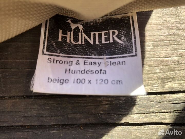 Лежанка для собак (диван, софа для собак) 100х120