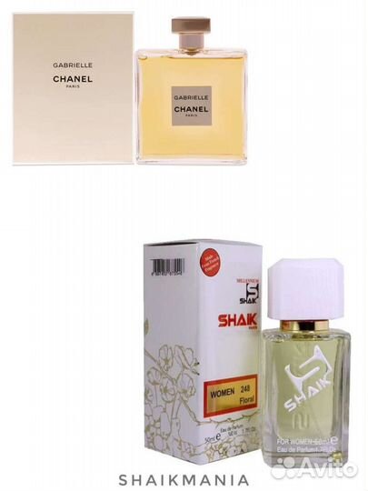 Shaik W248 Chanel Gabrielle