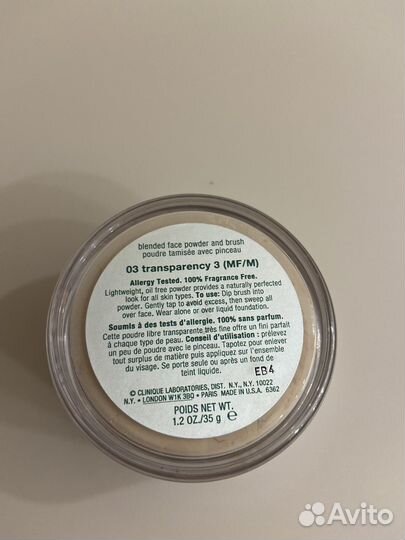 Пудра clinique