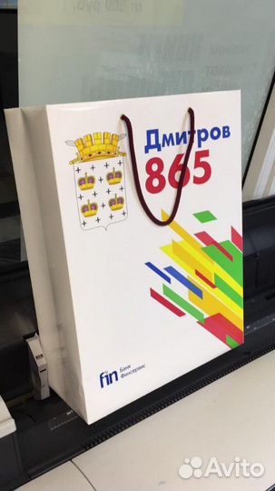 Печать книг, каталогов, календарей с логотипом