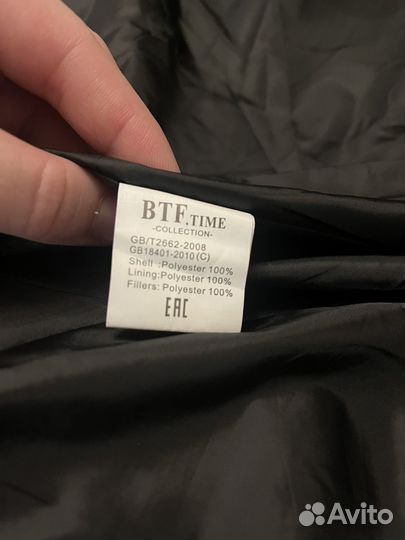 Пуховик женский новый