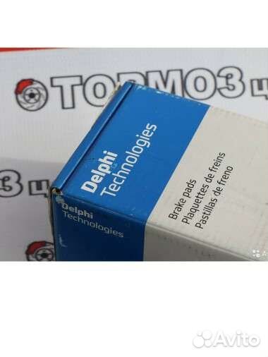 Колодки передние Mercedes W213 E400 аналог