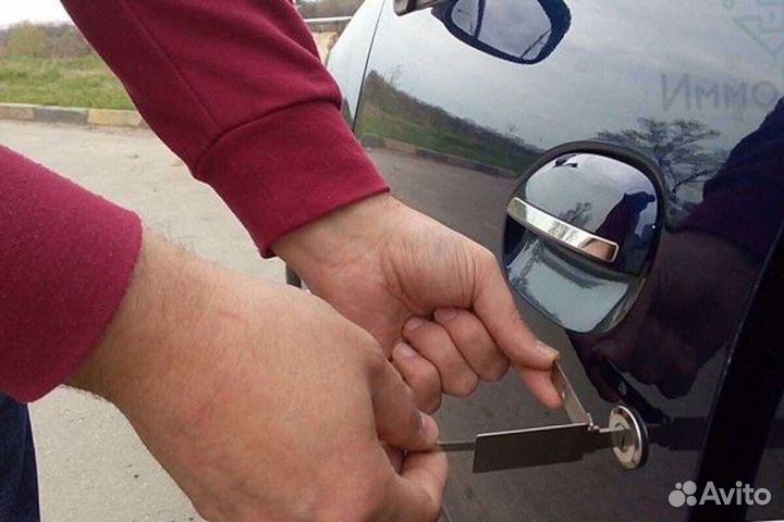 Вскрытие Замков, вскрытие Авто,сейфов.Замена замка